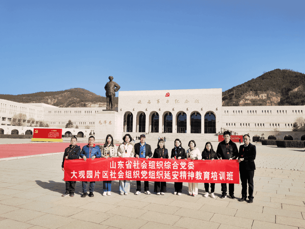 1680872366783918.png 1680872366783918.png