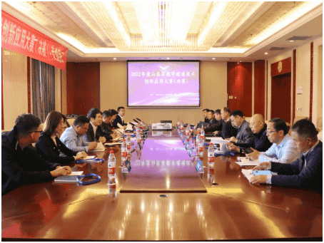 1683536146185111.png 搜狗截图23年05月08日1654_130.png