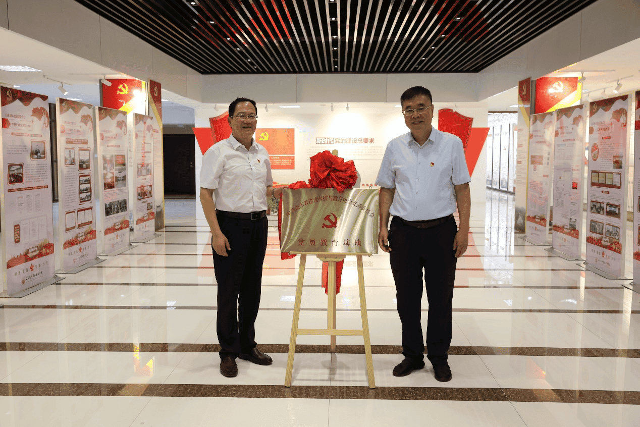 1692942541613163.png 1692942541613163.png