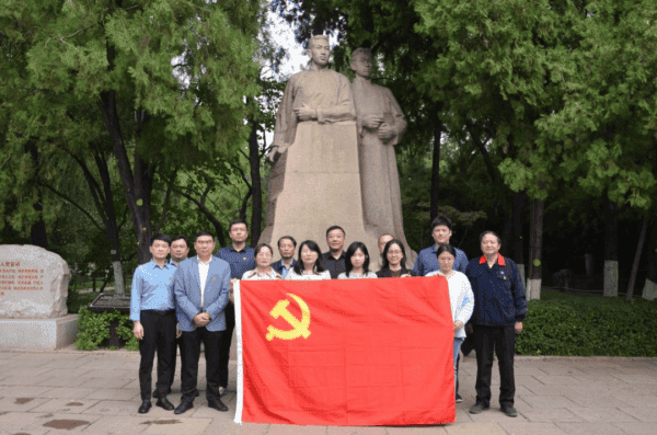 1698633858115920.png 640 (2).png