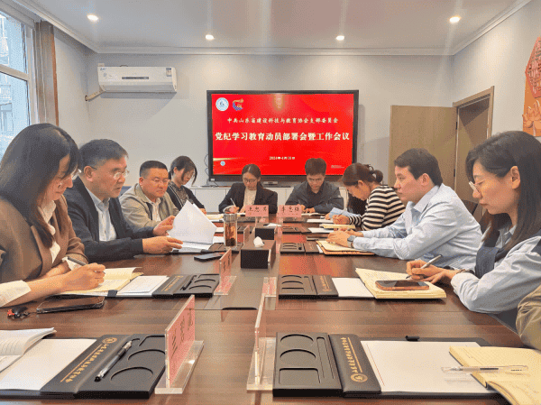 1714960876133047.png 640(1).png