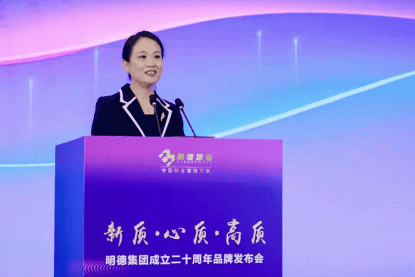 1718758601193958.png 图片 6.png