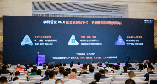 1718758657203701.png 图片 9.png