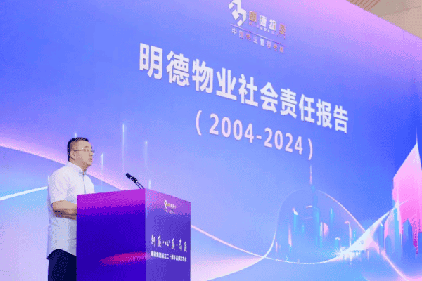 1718758747150137.png 图片 14.png