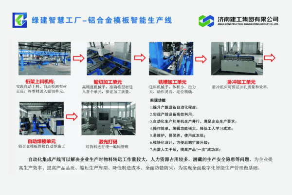 1721195738207341.png 图片 3.png