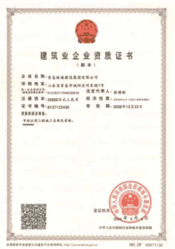 1721263953160541.png 1721263953160541.png