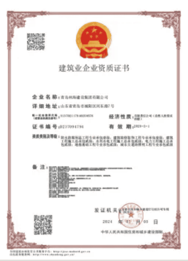 1721263953193657.png 1721263953193657.png