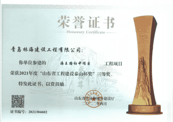 1721264022639833.png 1721264022639833.png