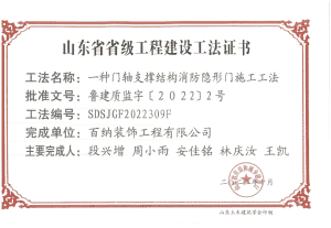 1722906805188078.png 1722906805188078.png