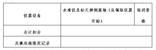 1725416777210747.png 图片 7.png