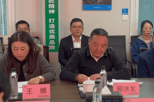 1730268083817063.png 图片 4.png