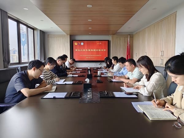 1746752750158419.jpg 微信图片_20250508171242(1).jpg