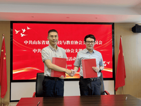 1749612903266517.png 微信图片_20250611110433.png