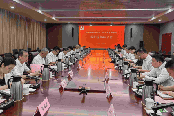 1750649660970783.png 图片 4.png