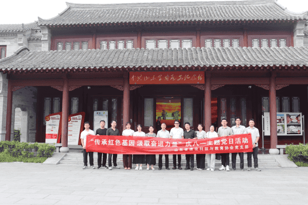 1754040553737745.png 图片 1.png