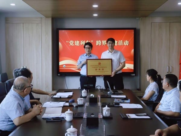 1754613756181500.jpg 微信图片_20250807135722.jpg