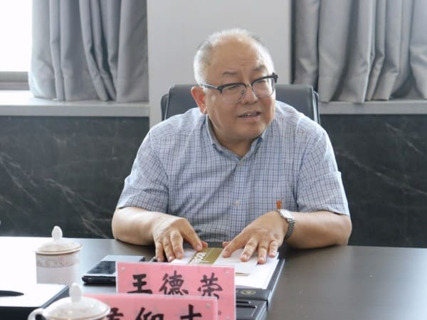 1754613765206367.jpg 微信图片_20250807135758.jpg