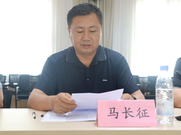 1755251203159277.jpg 微信图片_20250815165638.jpg