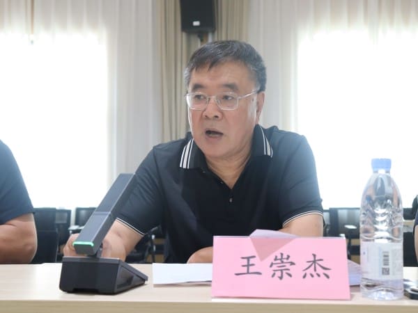 1755251215145564.jpg 微信图片_20250815165632.jpg