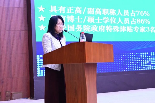 图片 2.jpg 图片 2.jpg