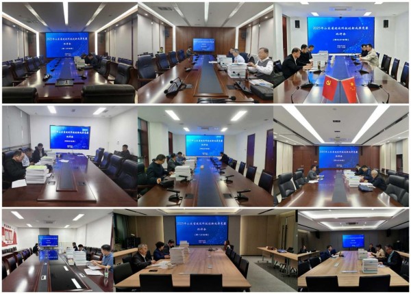 图片 4.jpg 图片 4.jpg