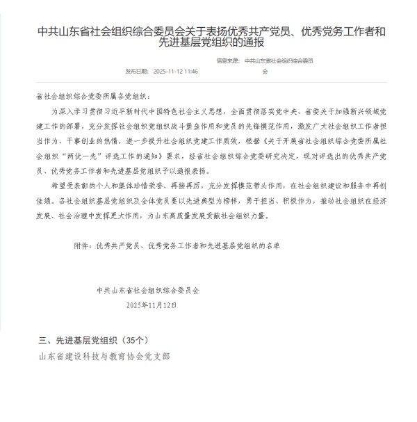 图片 1.jpg 图片 1.jpg