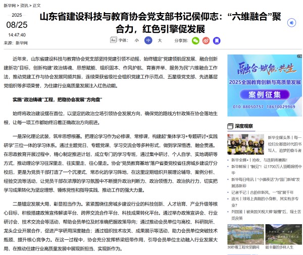 图片 2.jpg 图片 2.jpg