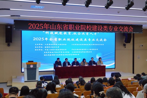 微信图片_20251117090459.jpg 微信图片_20251117090459.jpg