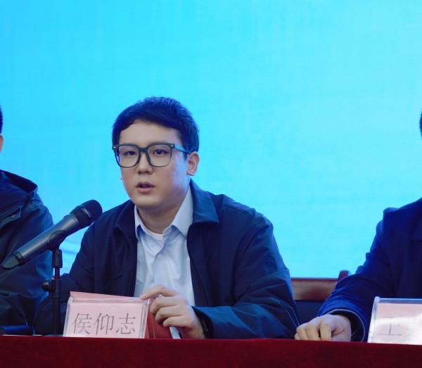 微信图片_20251117090516.jpg 微信图片_20251117090516.jpg