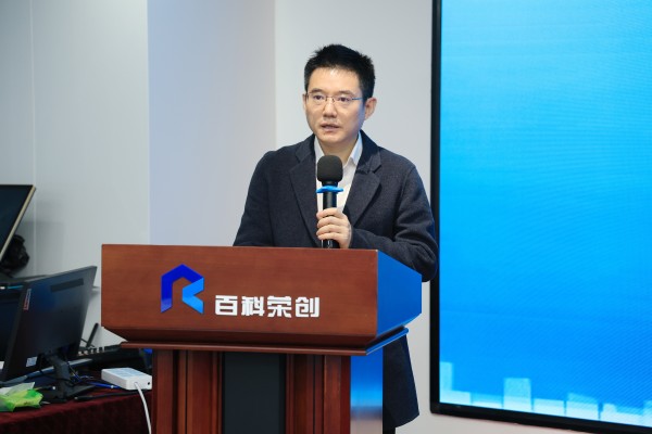 微信图片_20251124083711.jpg 微信图片_20251124083711.jpg