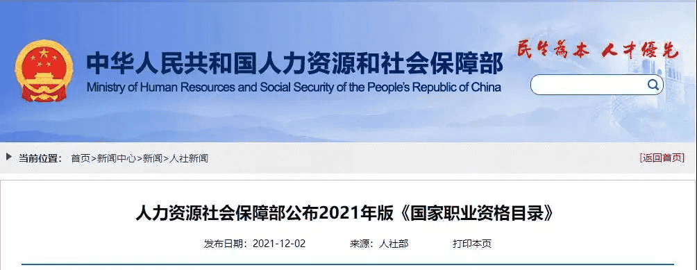 1680920956968226.png 图片13.png