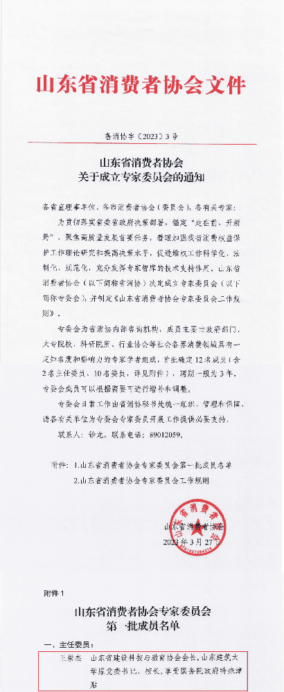 1681182232187708.png 1681182232187708.png