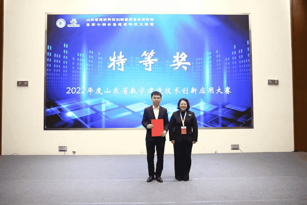 1681784739166356.png 1681784739166356.png