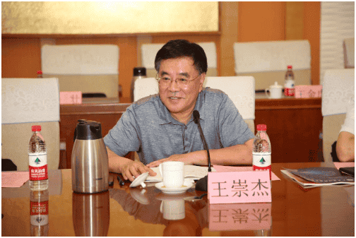 1683187817473898.png 搜狗截图23年05月04日1608_46.png