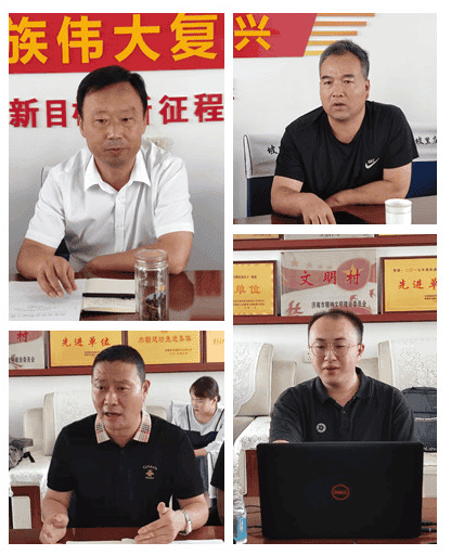 1683188938650285.png 搜狗截图23年05月04日1627_69.png