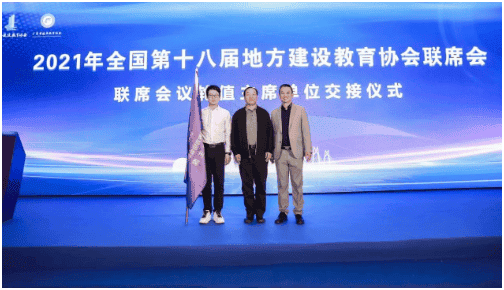 1683189266119120.png 搜狗截图23年05月04日1633_79.png