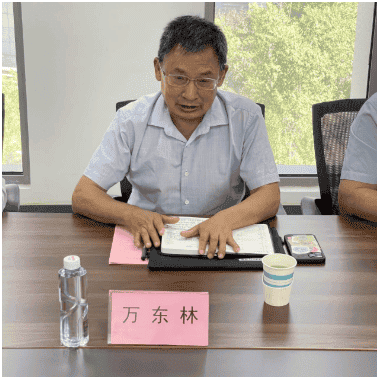 1683248093121075.png 搜狗截图23年05月05日0854_23.png