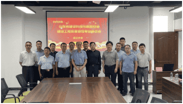 1683248105202441.png 搜狗截图23年05月05日0854_25.png