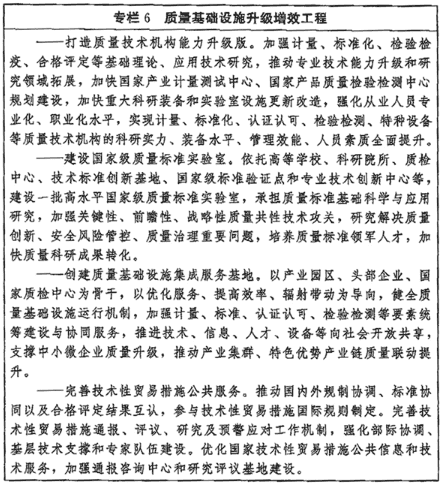 1683533897149365.png 搜狗截图23年05月08日1617_69.png