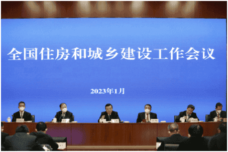 1683534668699705.png 搜狗截图23年05月08日1630_81.png