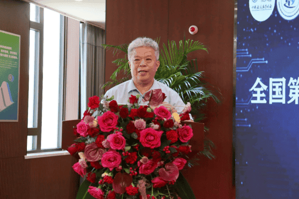 1694402042860871.png 图片 9.png