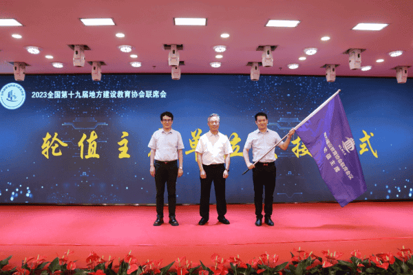 1694402212175056.png 图片 16.png