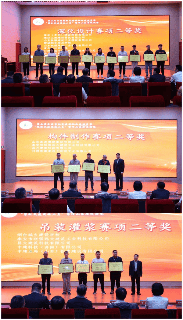 1698629375104318.png 图片 16.png