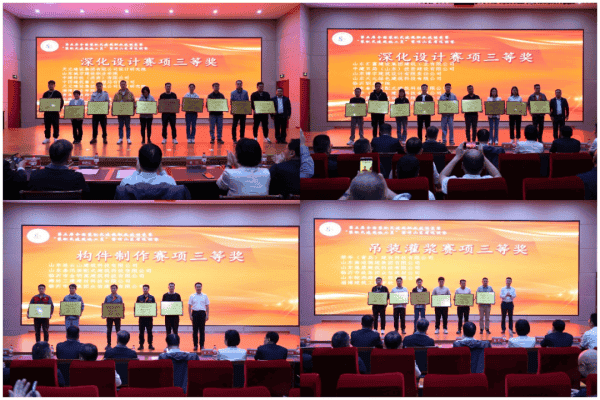 1698629383130356.png 图片 17.png