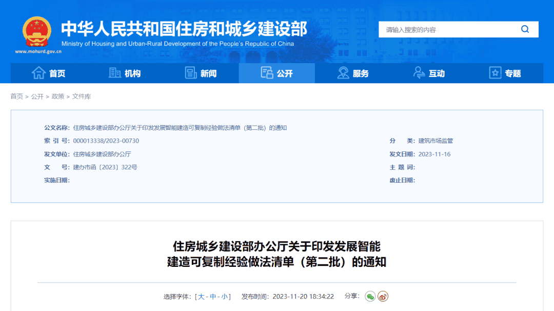 1700718963105854.png 640 (1).png