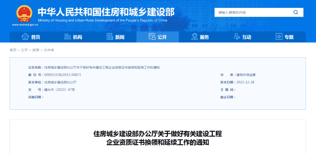 1704848537163823.png 640 (2).png