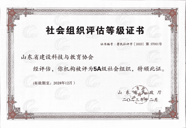 1706149629145309.png 图片 1.png