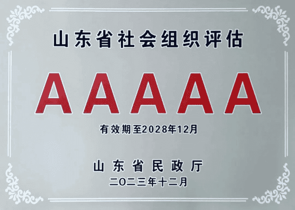 1706149637151635.png 图片 2.png