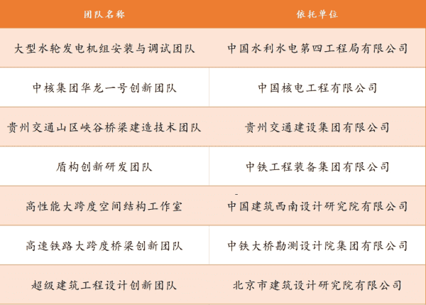 图片 2(1).png