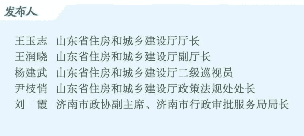 1709515428324392.png 图片 1.png